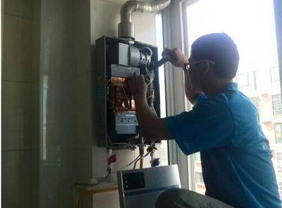 广东省乐普斯热水器上门维修案例